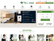 Tablet Screenshot of hotel-belleview.com